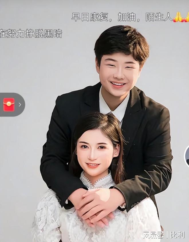 ag真人官网平台第一游戏34岁河南村花侯丽丽去世！前夫带走遗